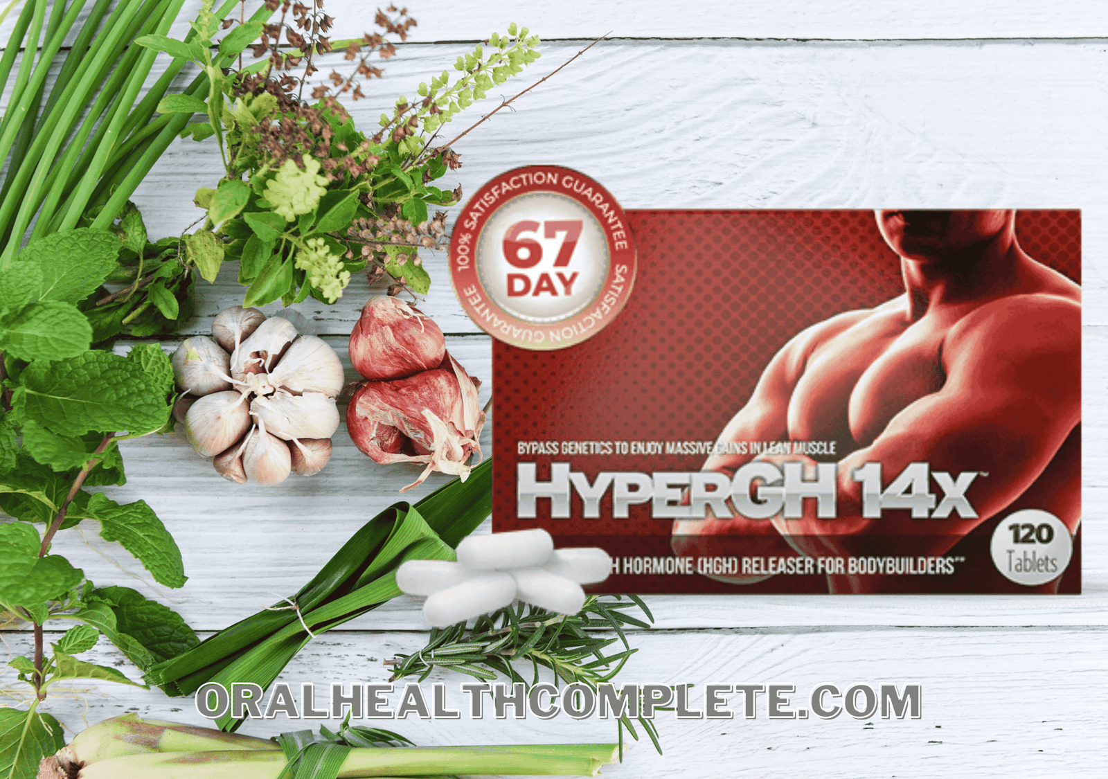 HyperGH 14X